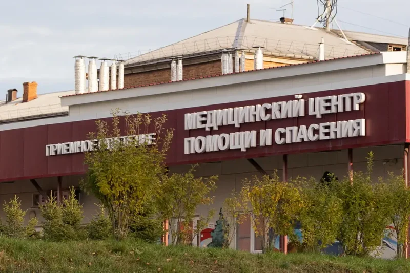 Rusia pone en cuarentena un hospital por un caso de peste neumónica